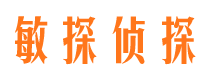 珙县寻人公司